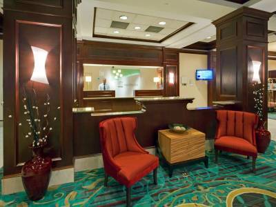 Holiday Inn Chantilly Dulles Expo (Airport)