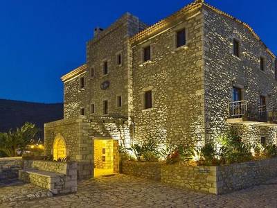 Itilo Traditional Hotel