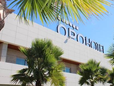 OPO Hotel Porto Aeroporto