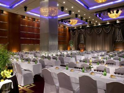 Hotel Metropolitan Premier Taipei