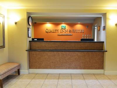 Quality Inn & Suites NRG Park - Medical Center