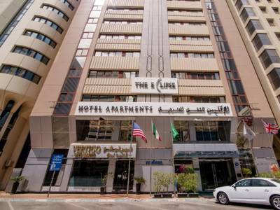 The Eclipse Boutique Suites