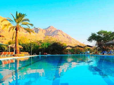 Ein Gedi Hotel