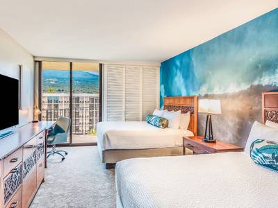 Courtyard King Kamehameha´s Kona