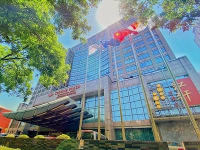 Crowne Plaza Beijing Zhongguancun