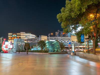 Holiday Inn Express Wujiaochang