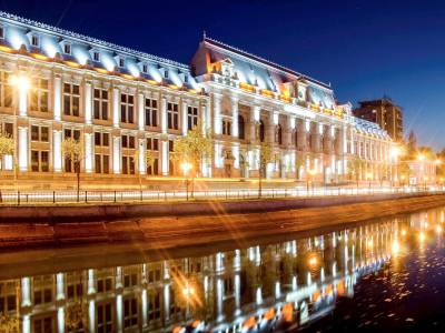 Mercure Bucharest Unirii  (Foto)