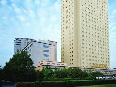 Hotel New Otani Chang Fu Gong