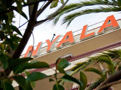 Nyala Suite Hotel