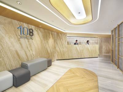 Hotel 108 - Hong Kong