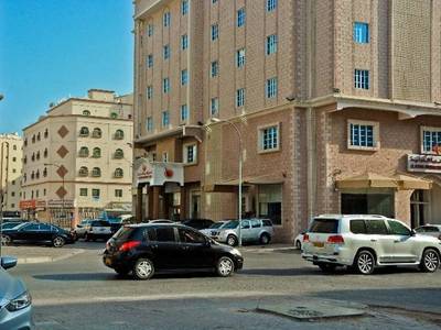 Al Maha International