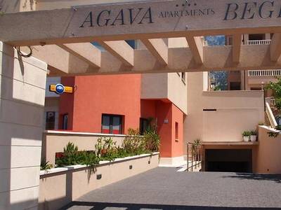 Agava Appartements