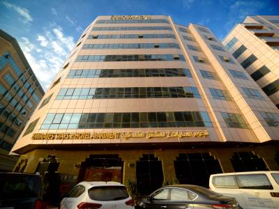 Emirates Stars Sharjah