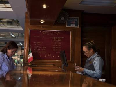 Country Plaza Guadalajara