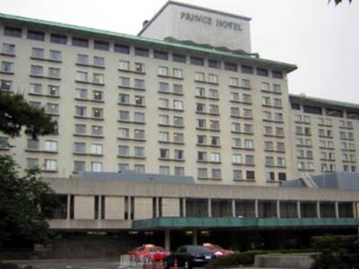 Tokyo Prince Hotel