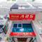 A25 Hotel 45 Phan Chu Trinh