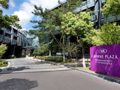 Crowne Plaza Shanghai Harbour City