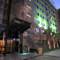 Holiday Inn Buenos Aires Ezeiza Airport