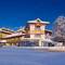 Hotel Obermair Fieberbrunn