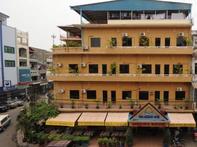 Dara Reang Sey Hotel Phnom Penh