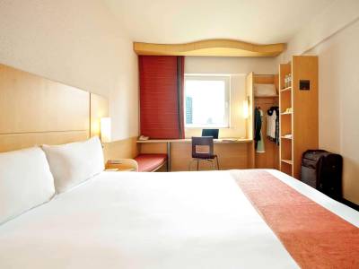 ibis Nanjing Confucius Temple