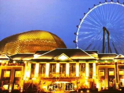 The Residence at Singapore Recreation Club