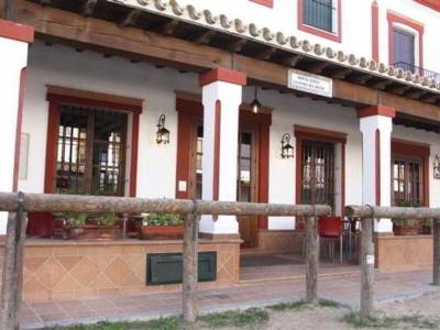 Hostal Rural la Fonda del Rocio