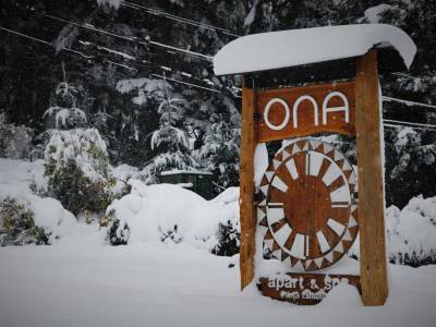 Ona Apart Hotel & Spa (Foto)