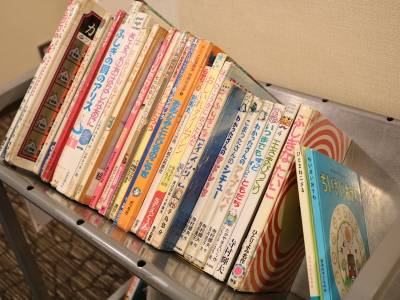 Family Resort Fiftys For Maihama