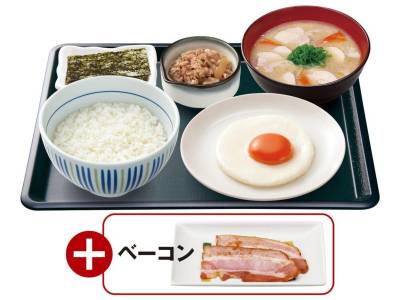 Via Inn Shinsaibashi Nagahoridori