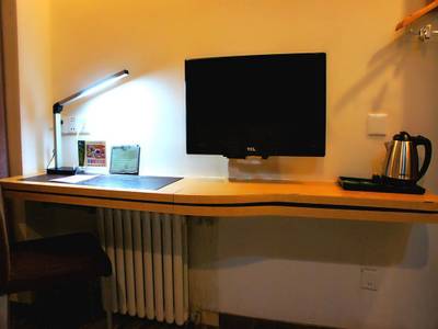 Shanshui Trends Hotel (Qianmen)