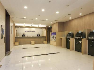 Daiwa Roynet Hotel Hiroshima