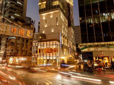 Indigo Hong Kong Island