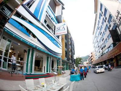 Seacono Boutique Hotel