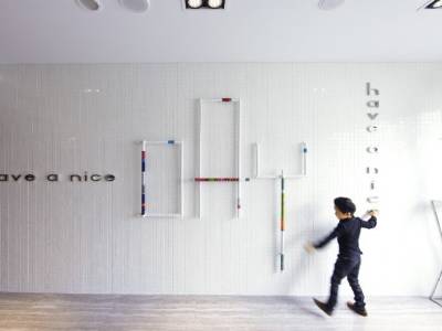 Day Plus Boutique Hotel