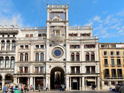 San Marco Luxury - Torre Dell´Orologio