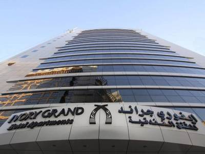Ivory Grand Hotel Apartments