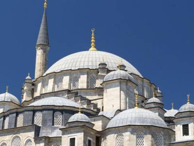 Hotel New Fatih Istanbul