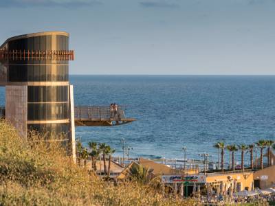 Leonardo Plaza Hotel Netanya