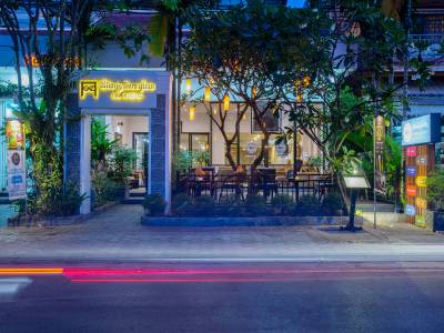 G and Z Urban Hotel (ex Bayon Riverside Boutique Hotel)