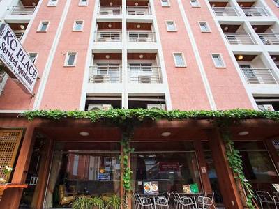 Kc Place Hotel Pratunam