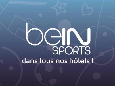 Hôtel Oceania Brest Centre