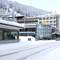 Hotel Europe Davos