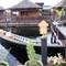 Serenity Inle Resort