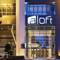 Aloft Guangzhou Tianhe