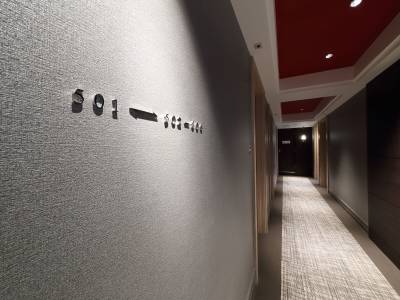 Hotel Sakura Suite Osaka