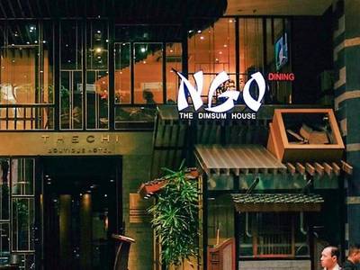 The Chi Boutique Hotel