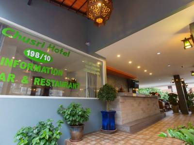 Chusri Hotel
