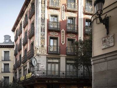 Petit Palace Posada Del Peine