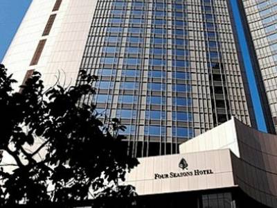 Four Seasons Hongkong